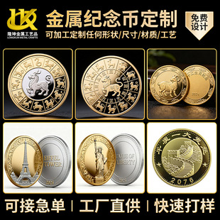 ���ξ��^�o��Ŷ��� �Ą������^�R����y�ŌWУ��I����c�o����