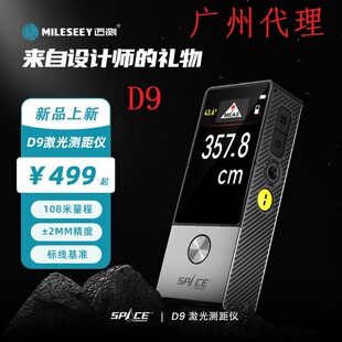 MiLESEEY �~�yD9����y���x�t�⾀�OӋ�������xspace�Ͻ�Y��ϵ��