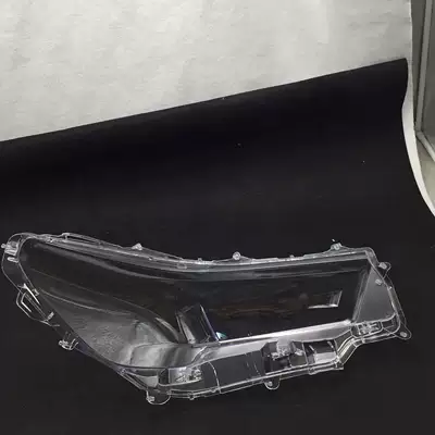 HILUX lamp housing mask – Light frame