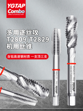 YG��������ȶ˙C�ýz�����P䓽z�F�������P�m3-m16