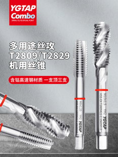 YG��������ȶ˙C�ýz�����P䓽z�F�������P�m3-m16