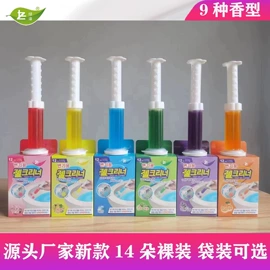 马桶洁厕剂;防虫防蛀;空气清新