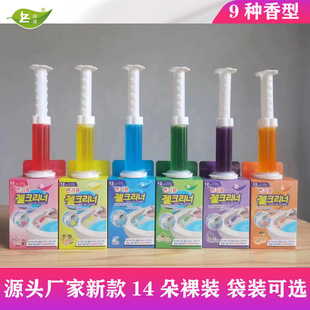 LZ�G���n���¿�14���RͰС���������l���g�����س����������z��