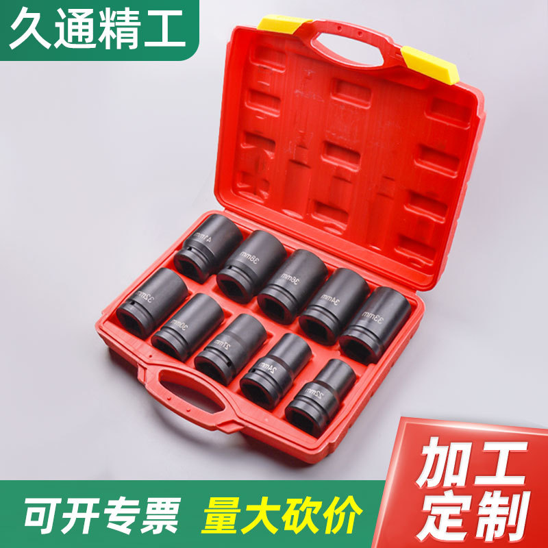 Fabricantes de manga de cañón de aire de 1 pulgada neumática pesada hexagonal neumática alargada llave de manga de neumáticos de reparación de automóviles