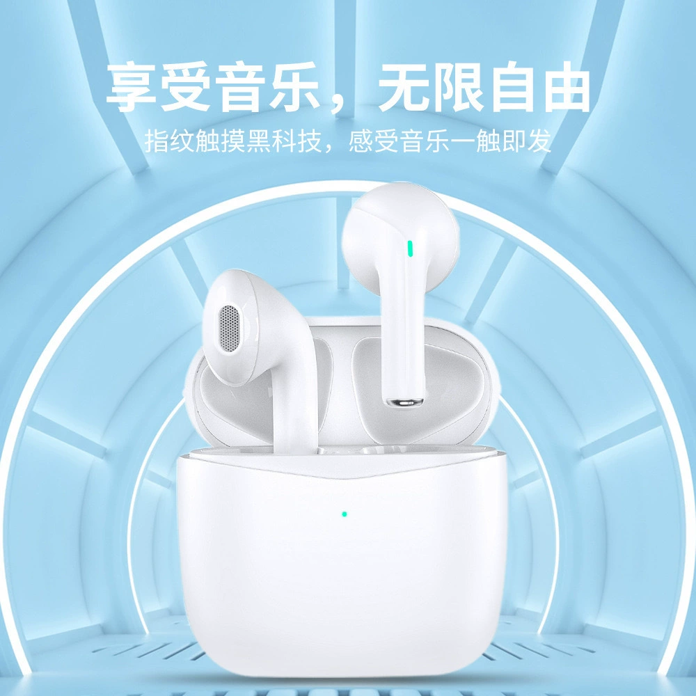 Многофункциональные наушники, Bluetooth
