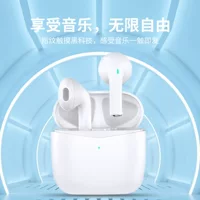 Многофункциональные наушники, Bluetooth