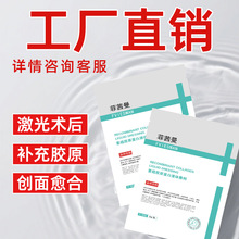 ���N����Ժ����t����е�ؽM�zԭ��������N�ޏ��N��Ĥ�t�ü��ޏ�