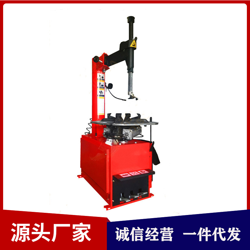 供应24英寸汽车轮胎拆装机扒胎机 中小汽车维修设备