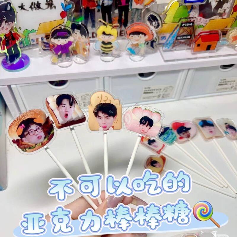 Acrylic Lollipop DIY Photo Celebrity Keychain Peripheral Standee Cartoon Anime Accessories Customization