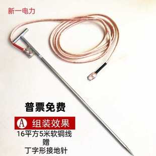 �ӵؾ�ܛ��͸��25ƽ��о늾�����16ƽ����|�����Ѿ��ӵ�ᘉ�����