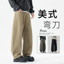 英皇保罗春秋款男士弯刀休闲裤美式宽松潮流秋时尚帅气百搭直筒裤