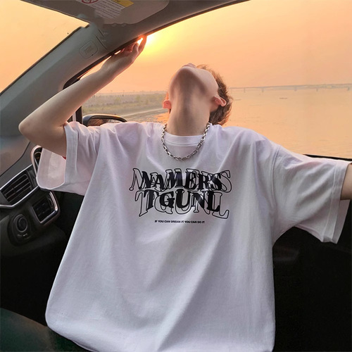 White Pure Cotton Short Sleeve T-Shirt for Men - Summer 2025, American Style Trendy Loose Casual Half-Sleeve Top