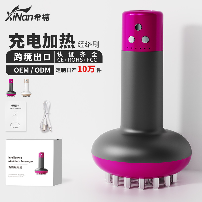 Cepillo meridianal transfronterizo para desbloqueo de meridianos, masajeador de espalda, directo de fábrica, dispositivo de terapia para hombros y cuello, marca personalizada OEM. image 3