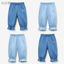 Ů����ѝ�Ӵ����ļ���ͯ�����_�nŮͯ�������b�׃��Lѝ�냺ţ��ѝ