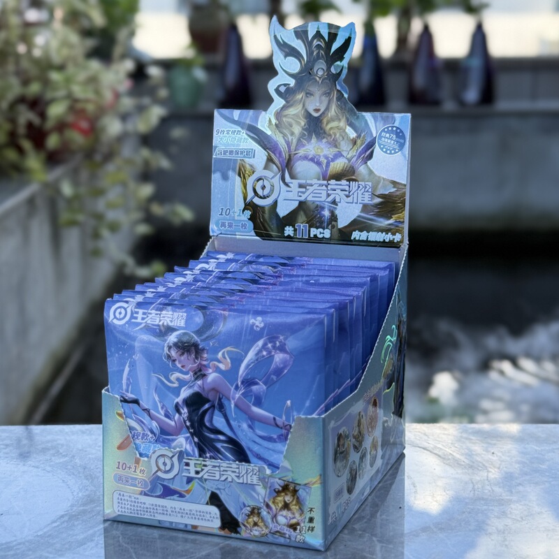 New King of Glory Merchandise Two-Dimensional Guzi 10+1 Blind Box 75mm Cold Stamping Silver Onion Pull Strap Card Blind Draw