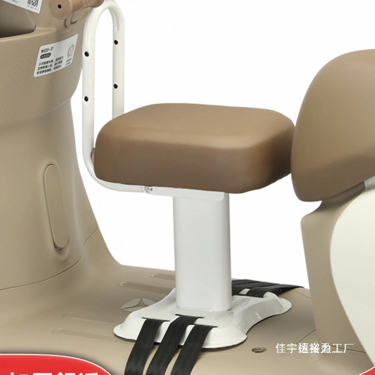 Детское сиденье для электромобиля, передняя батарея, детский стульчик для мотоцикла, детский стульчик Emma для теленка с ребенком, оптовая продажа