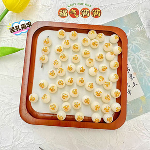 ������������ִ��������������ɏ��������朶����Ʒ����