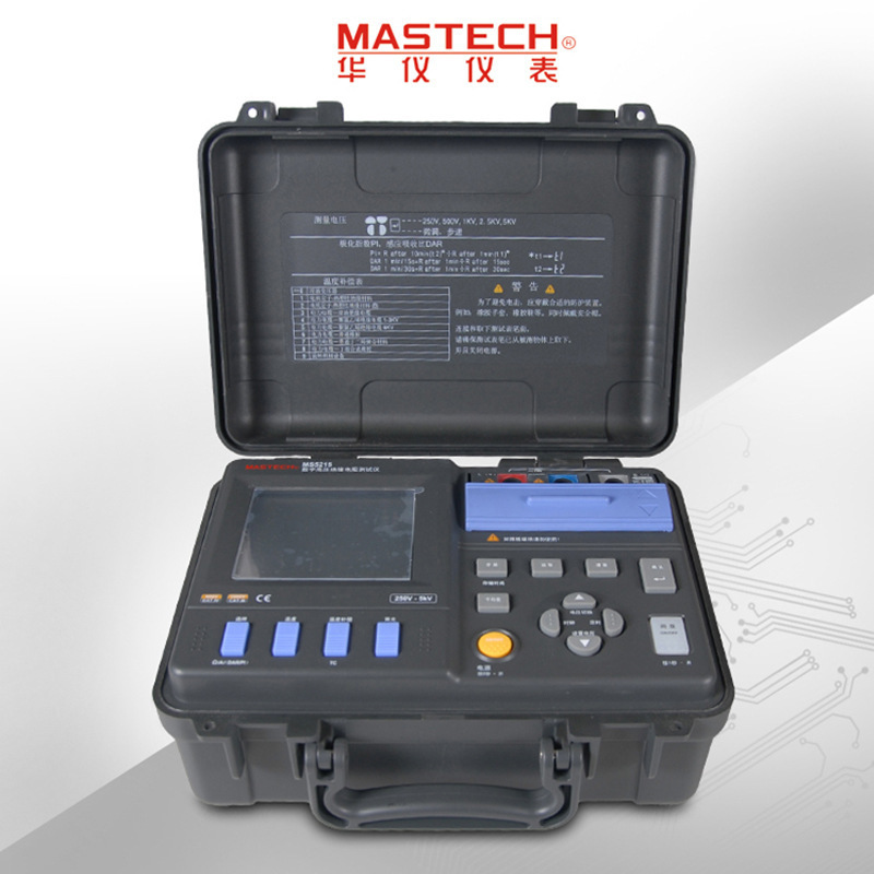 华仪MS5215绝缘电阻仪5000V数字绝缘表电力高压蓄电池仪