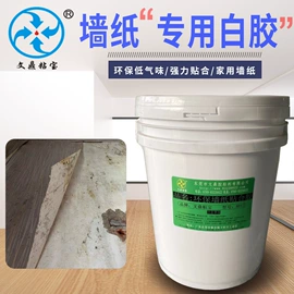 密封胶;瞬间胶;复合型胶粘剂