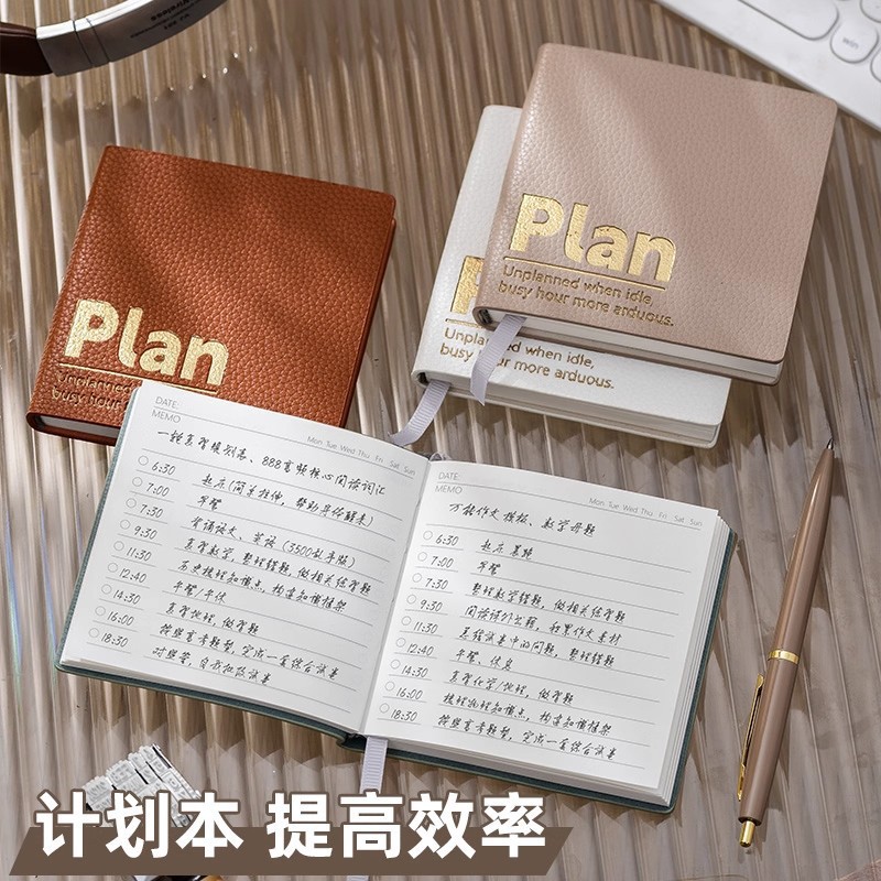 Litchi estampado de cuero suave todolist plan diario A7 pequeño portátil mini libro de bolsillo