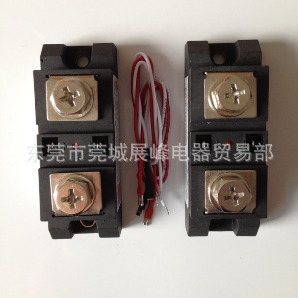 美格尔 工业级固态继电器 H3150Z 150A 假一罚十