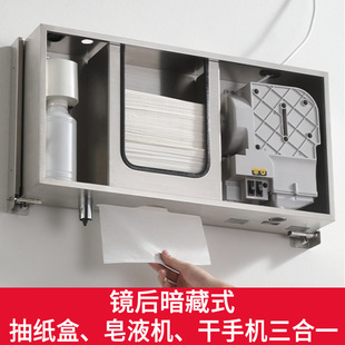 �[��ʽ�����Ќ��I���غ���Һ������һ���ּ���Ƕ��鼈���R���̈�