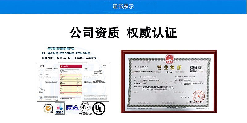 微信图片_20240410093825