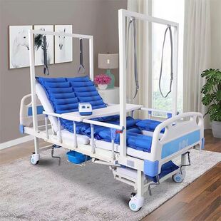 �t�ùǿƠ������������˰c�������o�������ö๦���tԺ���������