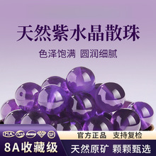 ��Ȼ��ˮ��ɢ���������ˮ������diy��朴�������xˮ���ִ����