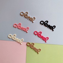 韩版气质字牌饰品配件发饰手机壳diy材料批发