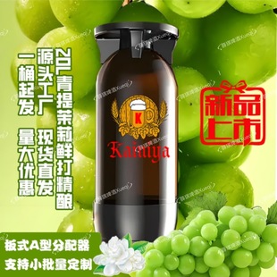 ԭ�{����rơ20L30LͰ�b��ζ����ơ���N�ƴ���ӡLOGO����˽�˶���