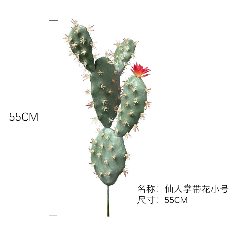 Planta artificial nórdica Cactus Pilar pequeña bola de cactus decoración de la ventana planta verde decoración del paisaje traje decoración del paisaje