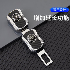 Cross-border car safety belt buckle high-end safety belt lock clip connector safety belt extender strap parent-child buckle dual-use