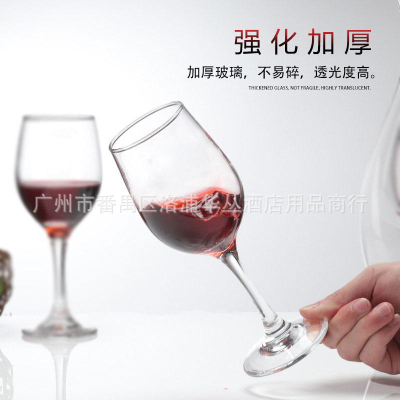 红樱桃包口-详情3.jpg