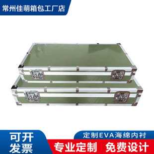 ���ݶ����X�Ͻ��乤�����X�Ͻ���b�亽����x���x�����ˤ�X��