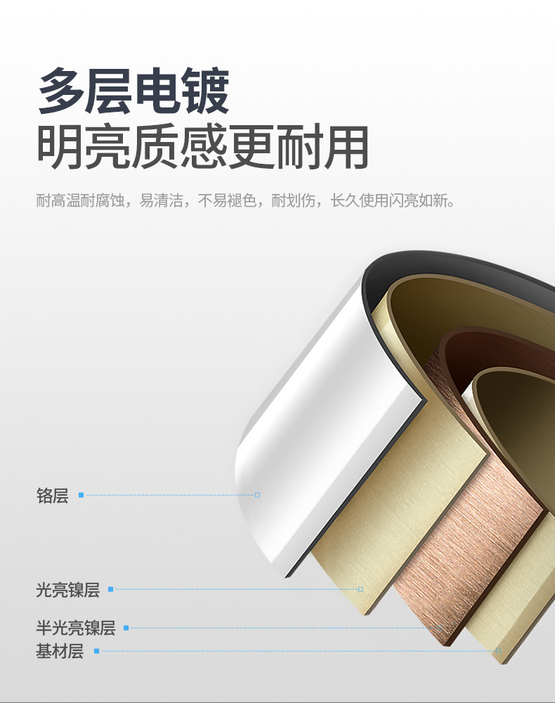 商用酒店全铜自动感应水龙头