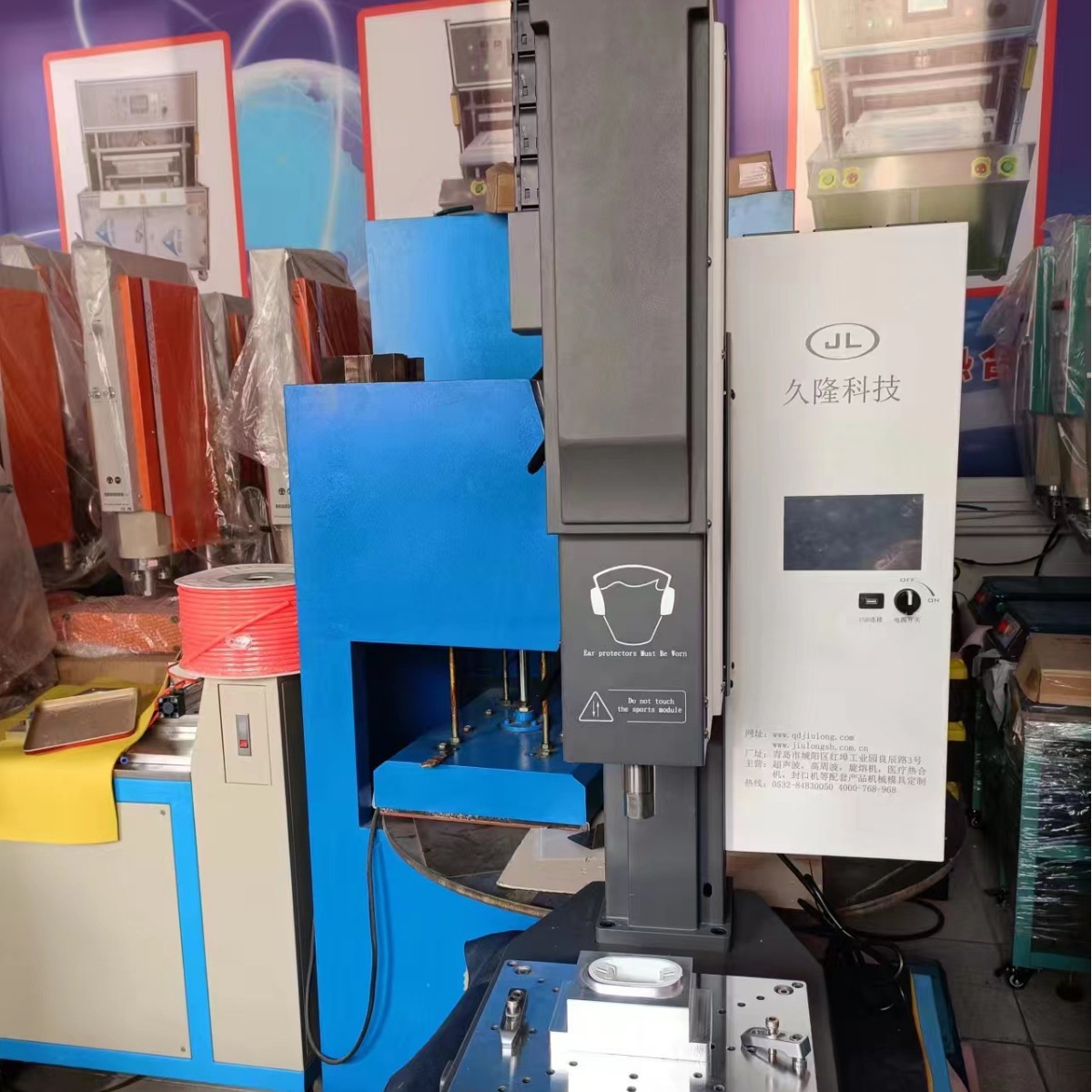 �Ű�ֽ���ܺ��ӻ���͸��ֽ���ܷ��������ǿֽ�Ⱥϻ������ܰ�װ��