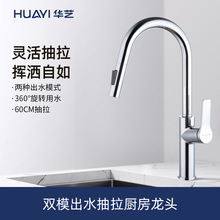 �Aˇ�lԡ����ʽ���ϴ����ˮ���^���~��sˮ��ϴ����ػ������^