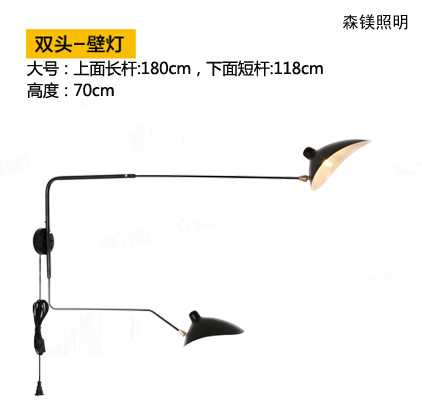 Lámpara de Pared de Brazo Largo Oscilante de Hierro para Dormitorio image 25