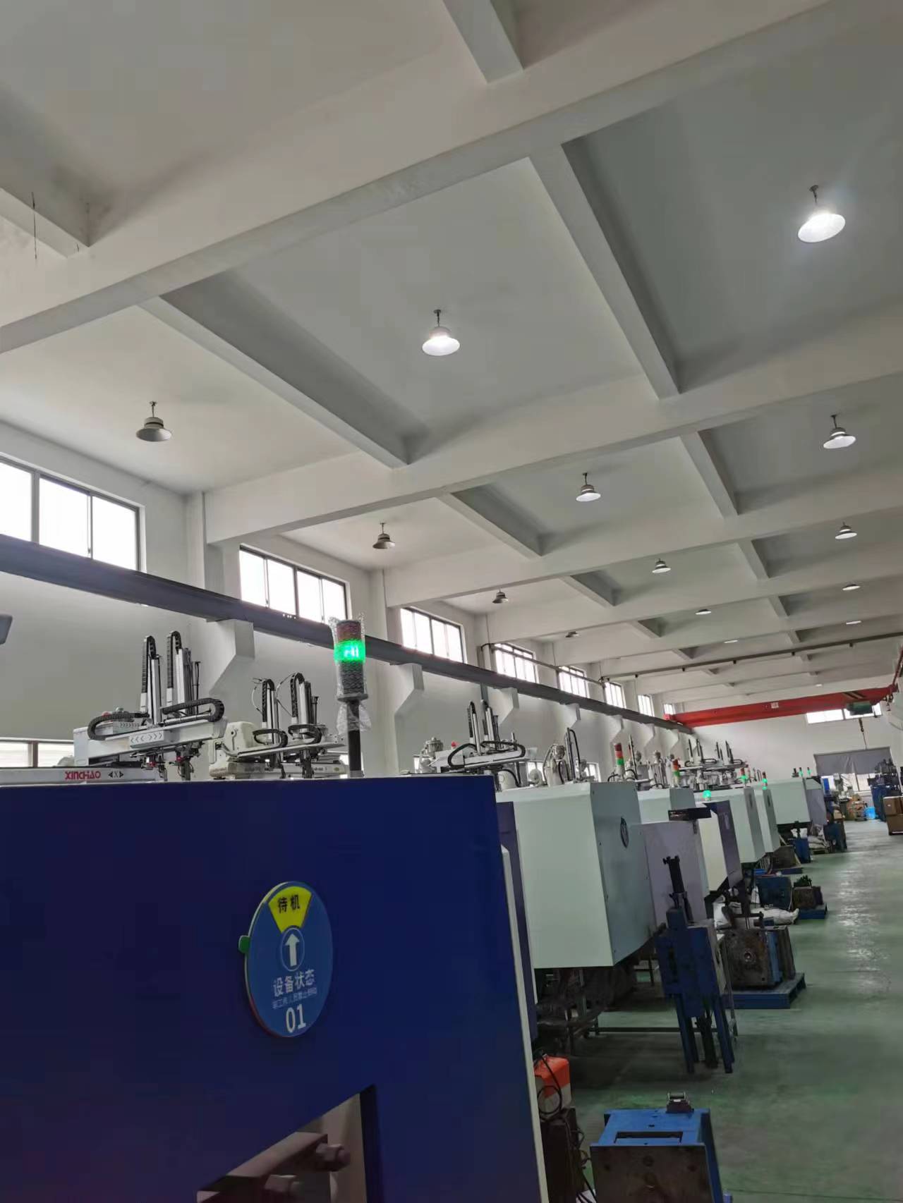 微信图片_20221028155257