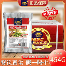 ��ζ���Ͼ���Ѫ�۽z��454g�{���{ζƷ�����Ͼ�����Ѫ�۽z������