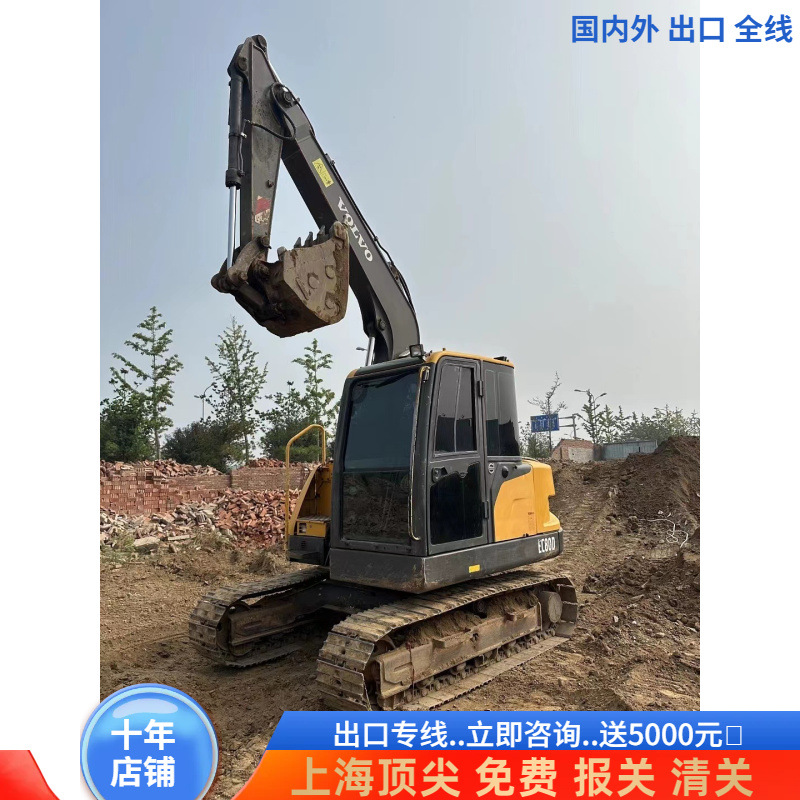 Exportaciones nacionales y extranjeras de segunda mano pequeña excavadora VOV55, Volvo 60 y 80 excavadora información de primera mano