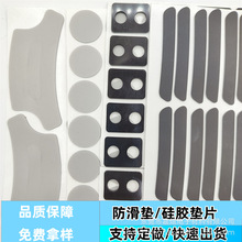 ���z�����|Ƭ��ĥ�͸ߜط��������_�|�ܷ���ճ�W���ɫ�A�ι��z