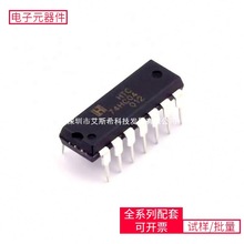 74 74HC04N DIP-14 BCM85110IFSBG ESD9R3.3ST5G BAT41KFILM TPS2