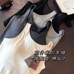 ��ʲ�נ���q���ձ��p��ĥë����һ�w���ĵ����ȴ��ױ�ů����Ů