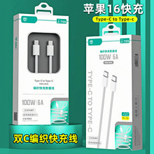 �m���O��16/15��侀PDƽ���A��vivo�׹Pӛ���ptypec������늾�