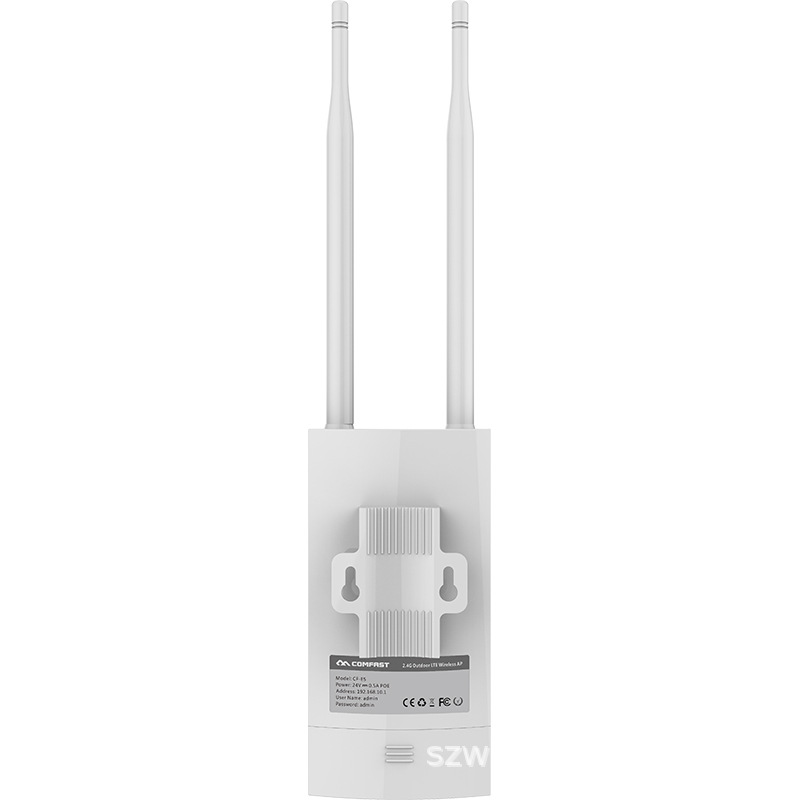 WIFI SKY R650户外CPE防雷基站三网通室外大功率防水防尘4G路由器