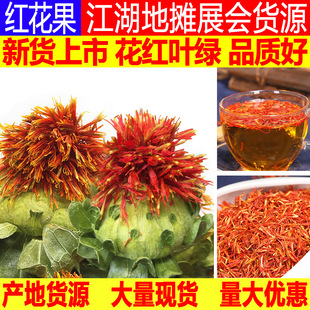 �����ؔ�չ��؛Դ�t�� �t���^  �t���� �ؼt�����l