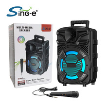 SING-EZQS805���Ñ����{������o�����ص�����TWS���忨���