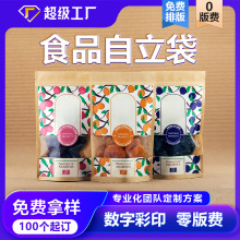 ���aӡˢ���b��0���M�Թ��ܷ����ϴ� ��ӡ���TţƤ����ʳ���b��